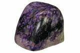 Free-Standing, Polished Purple Charoite - Siberia, Russia #163950-1